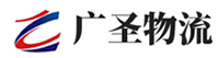 广州到永春县物流公司